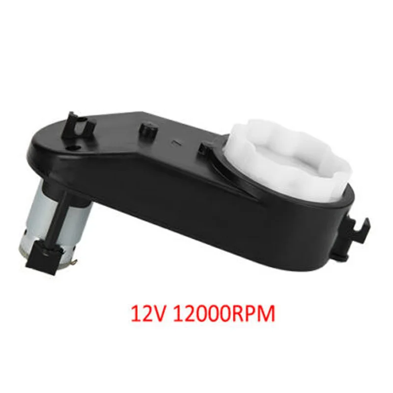 

1pcs Black 6/12V 12000-20000RPM Electric Motors Gear Box For Ride On Car Bike
