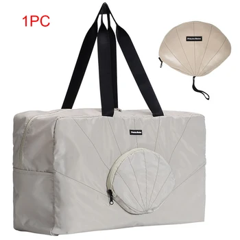 

Men Women Foldable Solid Zipper Weekend Shell Shape Casual Travel Bag Lightweight Outdoor Duffle Large Capacity Holdall Hand