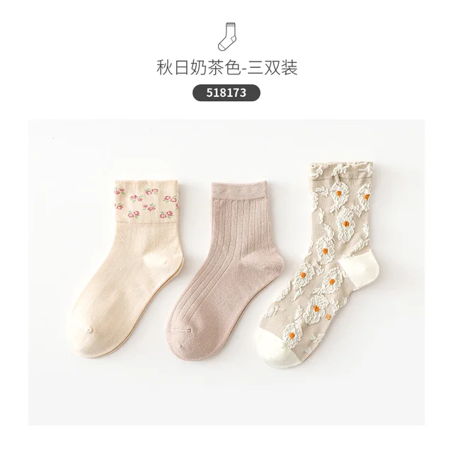 2021 Caramella New Pattern Women Socks 3pairs/lot Spring Summer Cotton Socks Funny Cartoon Squirrel Socks Lace Flower Socks 518173