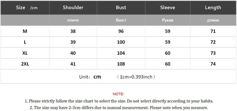 QQ截图20190830181622