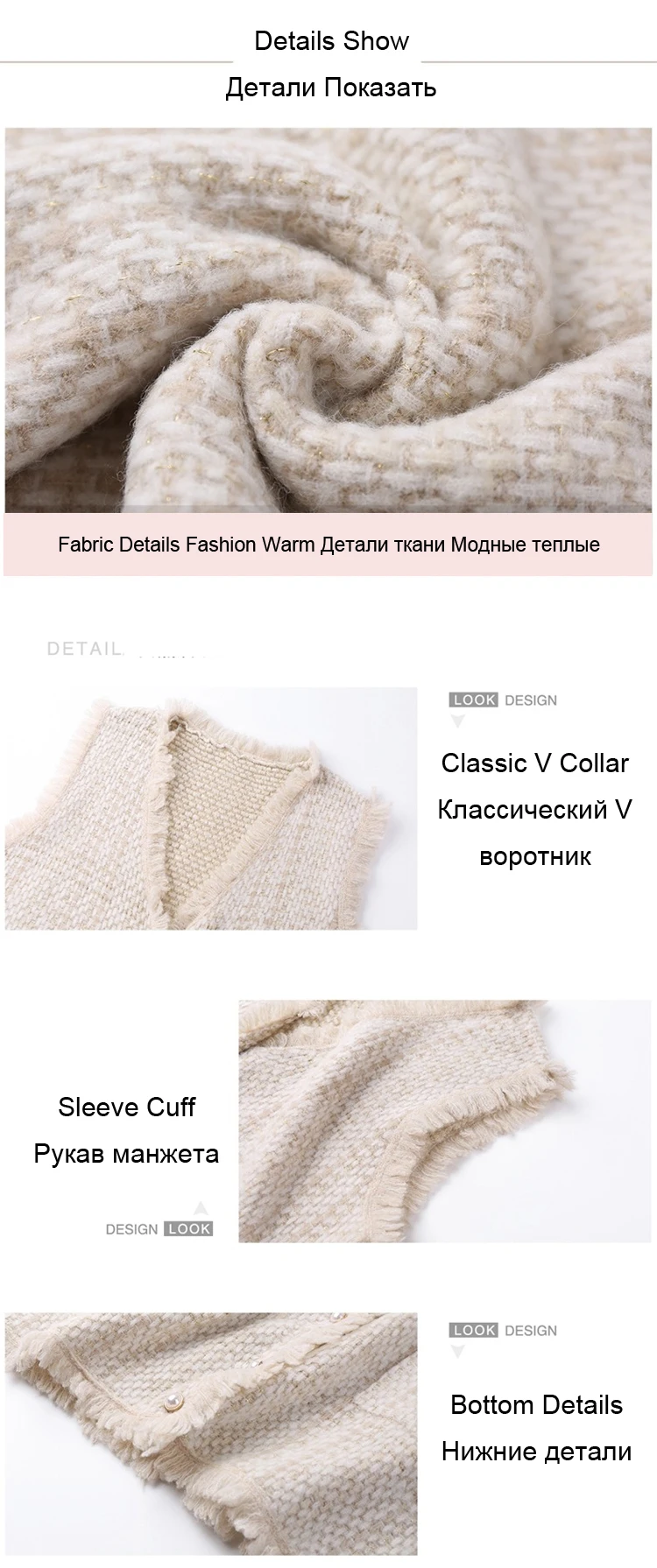 Women New Retro Black Beige Plaid Tweed Vest Houndstooth Waistcoat Pockets Long Sleeveless Tassel Jacket Outerwear Female Tops