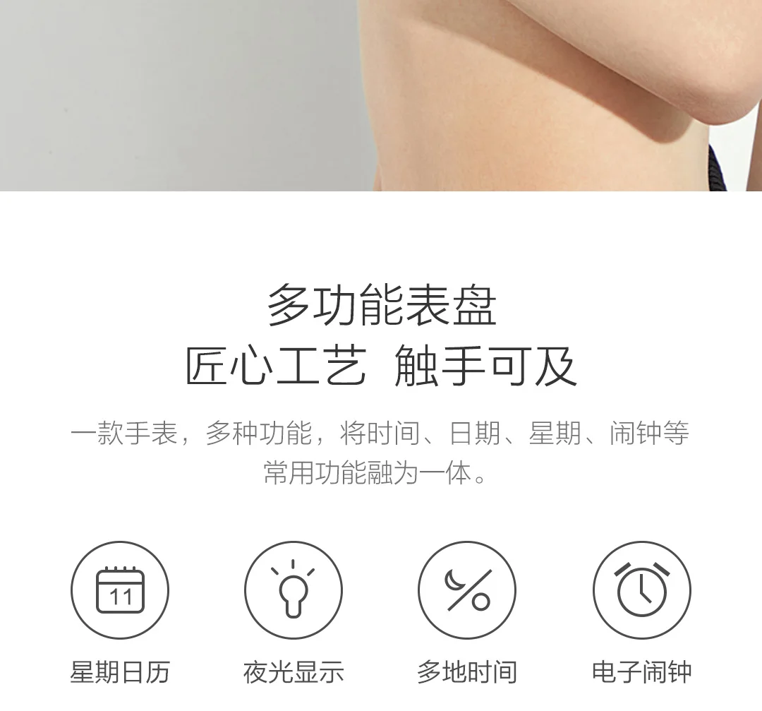 Xiaomi Mijia Youpin Time-space bird многофункциональные спортивные электронные часы водонепроницаемые спортивные часы с многофункциональным циферблатом