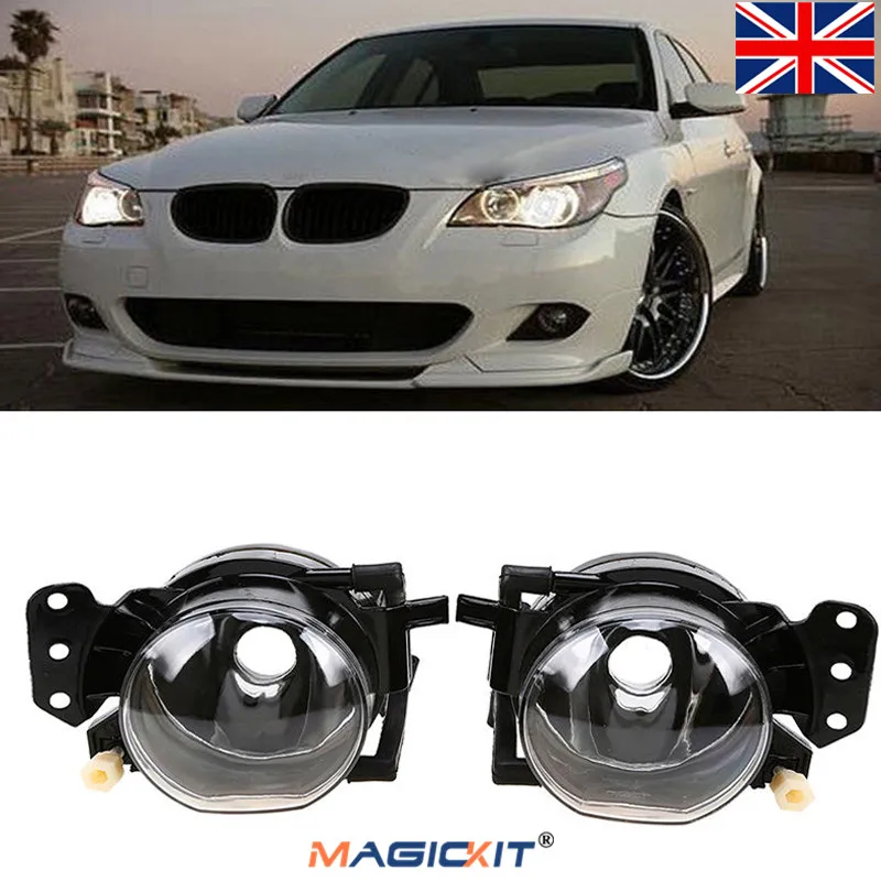 MagicKit Pair For BMW 5 SERIES E60 Fog Light Lamp Housing No Bulbs Front Bumper 03-07 | Автомобили и мотоциклы
