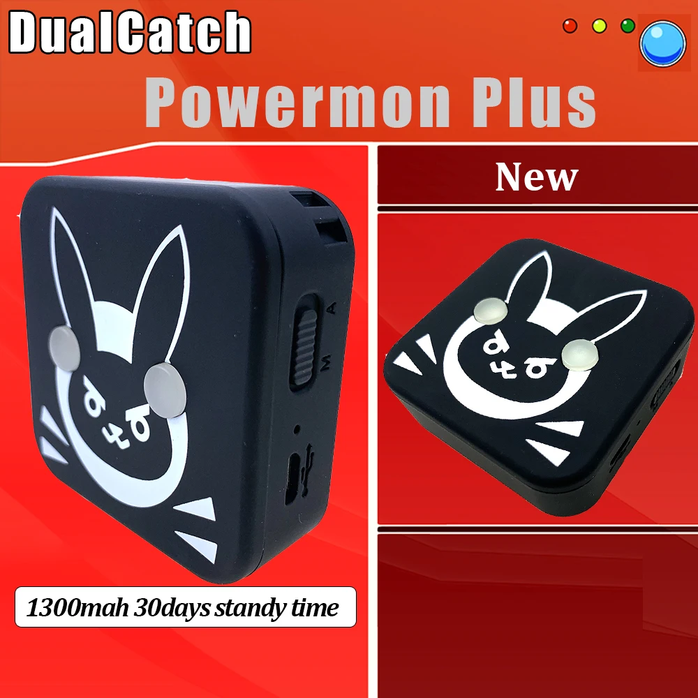 2020 новейший для Powermon Go Plus bluetooth игровой аксессуар 1300 мАч перезаряжаемая батарея