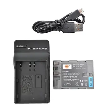 

DSTE NP-150 Camera Battery with USB Charger for Fuji FinePix S5 PRO Digital Camera