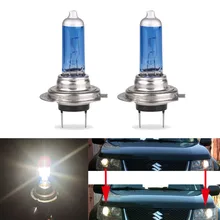 2 шт. H7 галогенная фара 12 В 55 Вт 5000 К-6000 К супер белые автомобильные галогеновые лампы Противотуманные фары высокой мощности автомобиля источник света