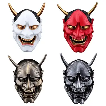 

Halloween Resin-like Mask Full Face COS Adult Male Japanese Ghost Warrior Face Japanese Mask Pendant Festival Accessories