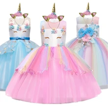 Детское фантазийное платье принцессы с единорогом; Детские платья на день рождения, свадьбу, вечеринку для милых От 4 до 10 лет; костюмы для маленьких девочек