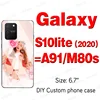 A91 M80s S10lite2020