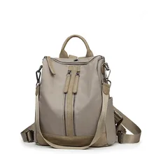 От имени нового стиля Оксфорд Ткань Рюкзак Европа и Америка Мода женский рюкзак колледж Стиль Путешествия Рюкзак