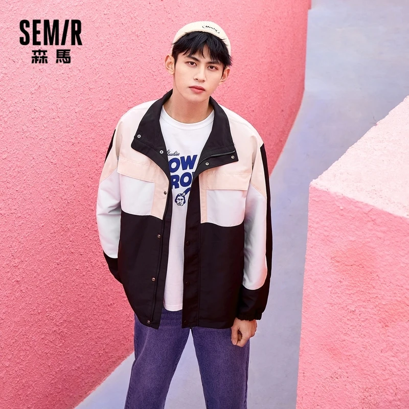 Куртка SEMIR мужская с воротником-стойкой ветрозащитная Свободная куртка средней