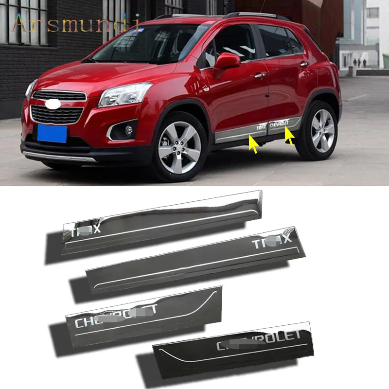 4 шт. молдинги из нержавеющей стали для Chevrolet TRAX 2014 2015 2016|Хромирование| |