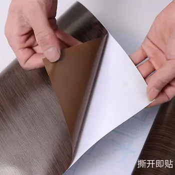 

Furniture renovation stickers wood grain self-adhesive waterproof wallpaper bedroom room door cabinet home decoration stickers