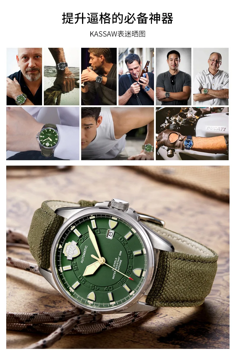 11831164518_1099025286