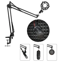Микрофонная подвесная стойка с 3/8-5/8 дюймовым винтовым адаптером микрофонный зажим Регулируемая студийная ножничная стойка