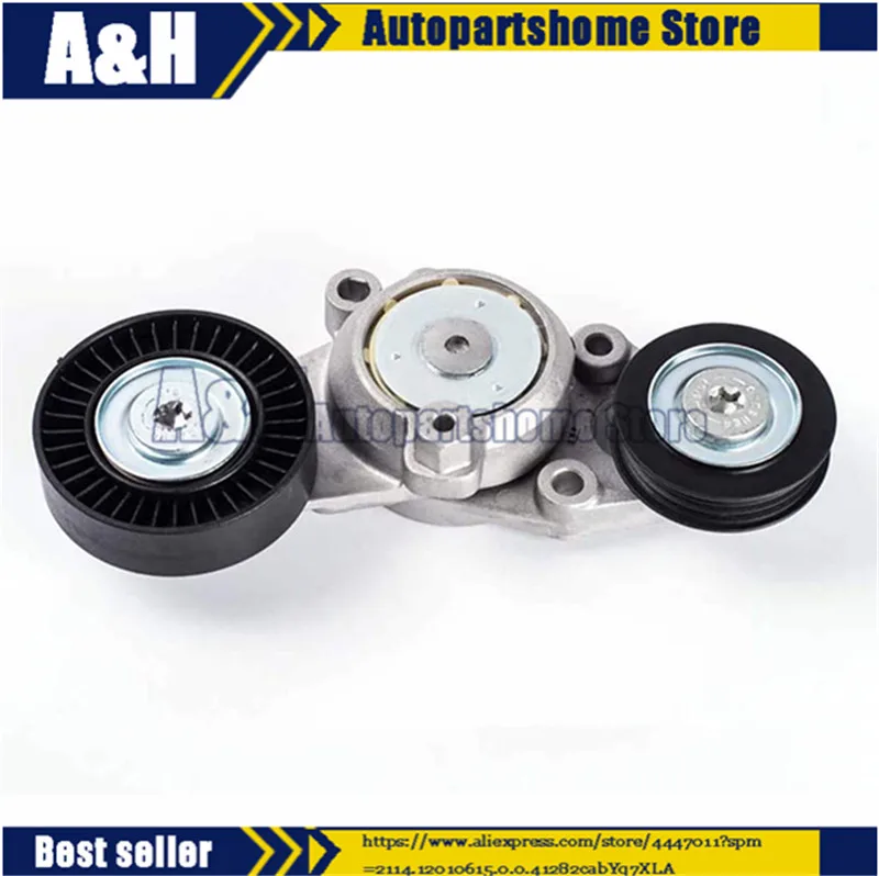 

Tensioner Pulley For T0yota Camry OEM# 16601-0V010
