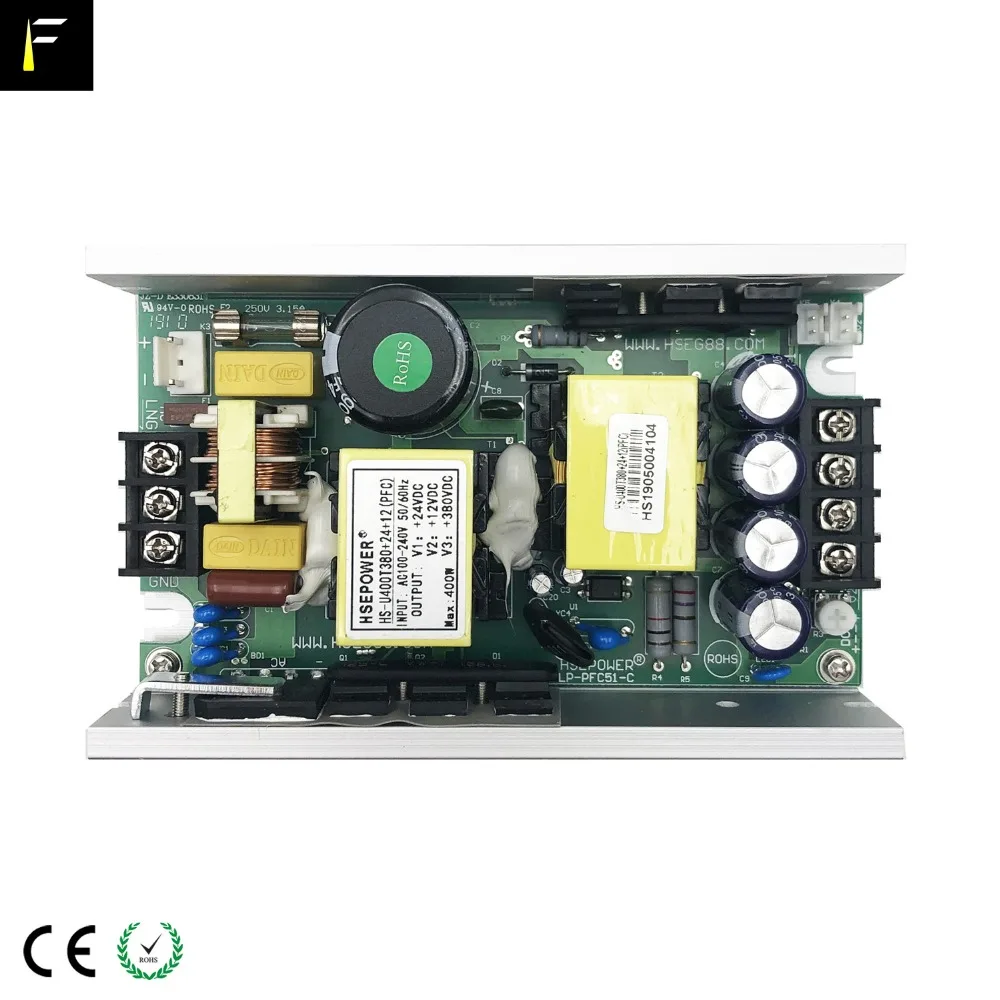 HS 7r230 beam light power source4