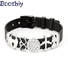 Boosbiy модные украшения, черный сетчатый Браслет из нержавеющей стали, набор шармов в форме сердца, DIY брендовый браслет для женщин, хороший подарок