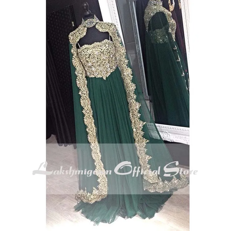 Изумрудное зеленое длинное вечернее платье с рукавом с накидкой Арабская Высокая шея вечерние платья с золотым кружевным плащом Выпускные платья