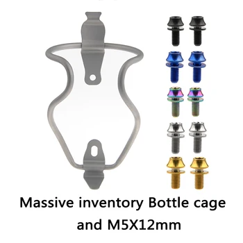 

Xignxi Ti Titanium Water Bottle Cage Holder and M5X12mm Bolt Screw Bicycle Accessories Finish for MTB