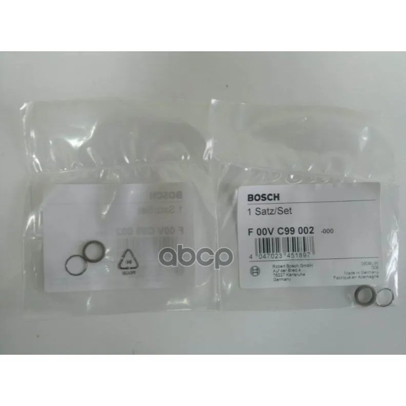 Ремкомплект Форсунки Cr Mb: Cdi Bosch арт. F00VC99002