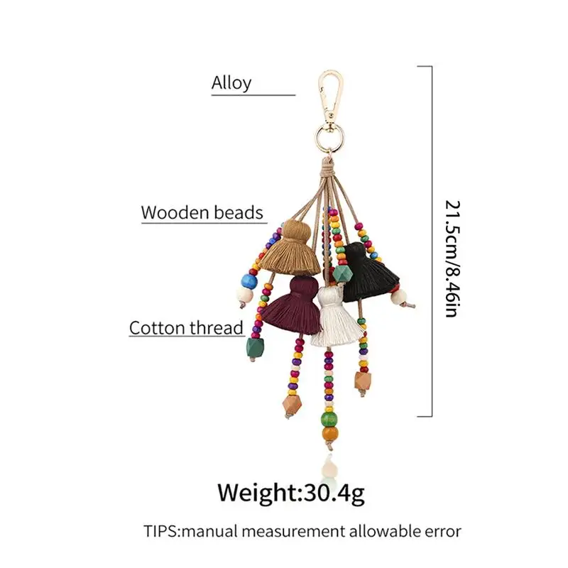 Брелок с кисточками, помпоном, декоративный модный креативный кулон для сумки, твердый деревянный бисер, брелок для ключей, аксессуары для