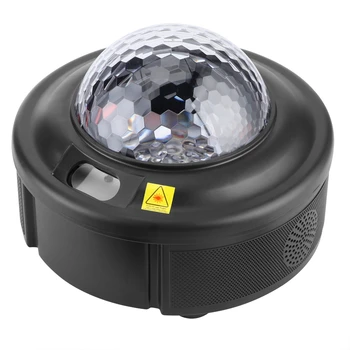

Beautiful Star Pattern Music LED Projection Stage Light for Decoration US Plug AC100-240V
