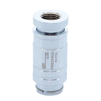 

FREEZEMOD FM-PTSL Double Internal Tooth Flat Push Stop Valve Full Copper Hard Tube Install Adjustable Water Flow Double Female