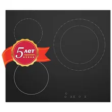 Электрическая варочная панель Simfer H60D13B001