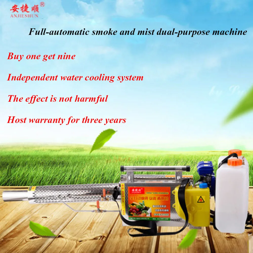 

Anjieshun Agricultural Fog Machine Pulse Power Mist Sprayer Water Mist Sprayer Greenhouse Sprayer Easy to Start Stainless Steel