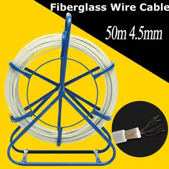

4.5mm 50M Fiberglass Wire Cable Running Rod Snake Fish Rodder Puller Flexi Lead Electric Fiberglass Wire Cable Running Rod 4.6T