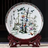 Jingdezhen Ceramics New Chinese Style Three Piece Vase Decoration Home Living Room Porch Crafts 2