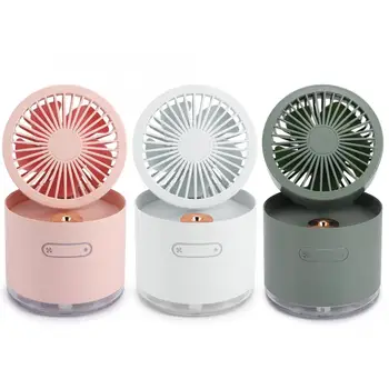 

300ml Humidifier Fan 2 in 1 Portable Mini Fan Humidifier USB Charging Silent Adjustable Spray Cooling Fan