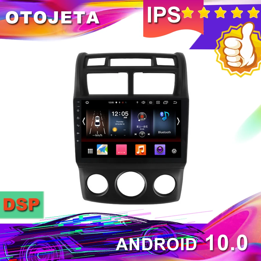 Новое поступление 9 дюймов Android 10,0 Автомобильный gps для KIA Sportage MT 2004-2010 автомобильный радиоприемник Автомобильная Мультимедийная лента рекордер bluetooth навигация