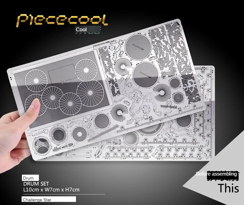 Piececool 3D Metal Model Drum Kit Piano Erhu Violin Harp Children'S Educational Assembled Toys Model