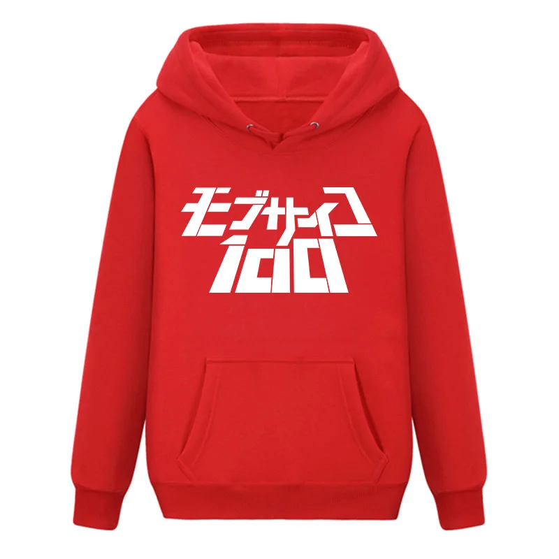 Толстовки унисекс Горячая Мультфильм толпа Psycho 100 длинный рукав сплошной цвет толстовка с капюшоном, толстовка S-3XL - Цвет: 08