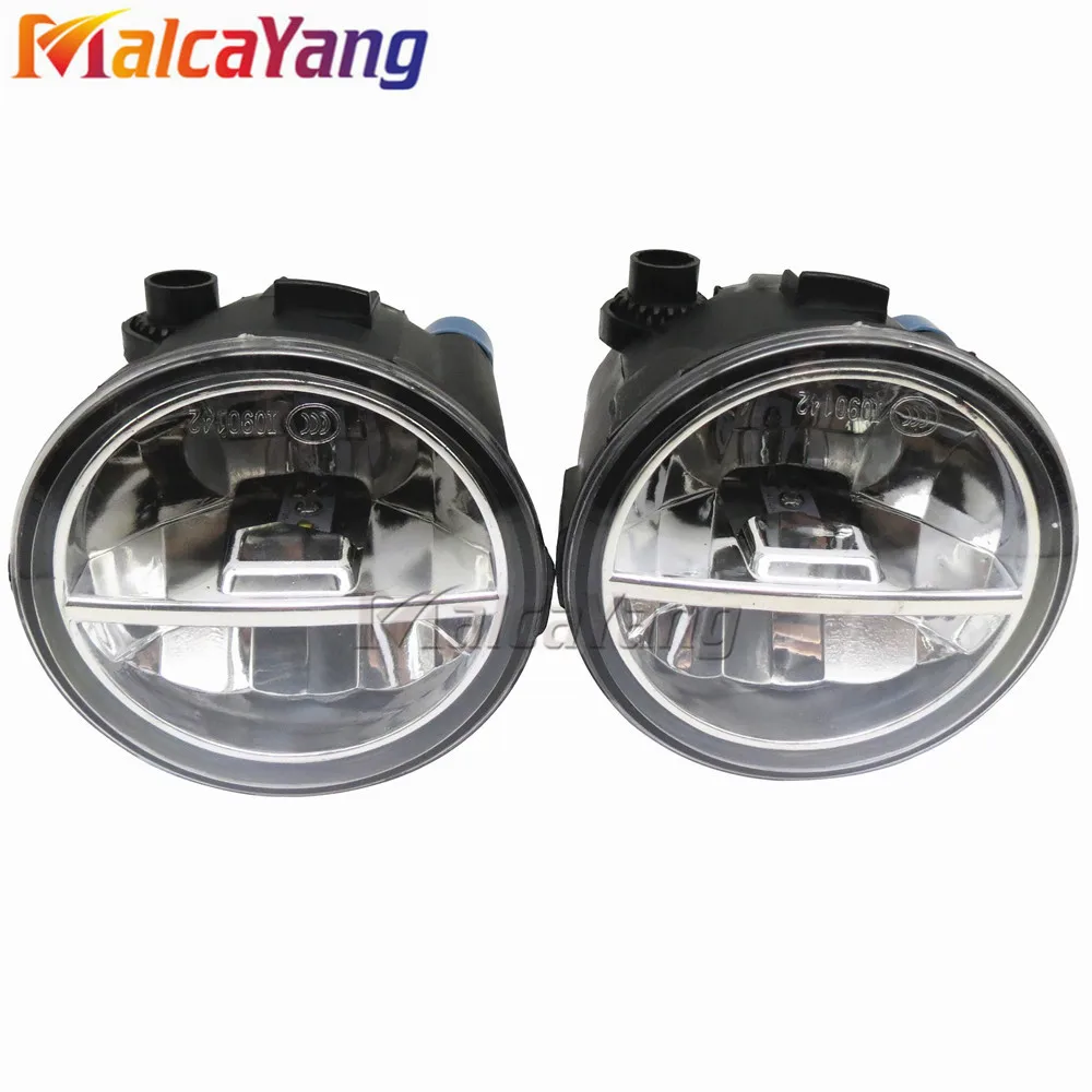Car styling Fog lights