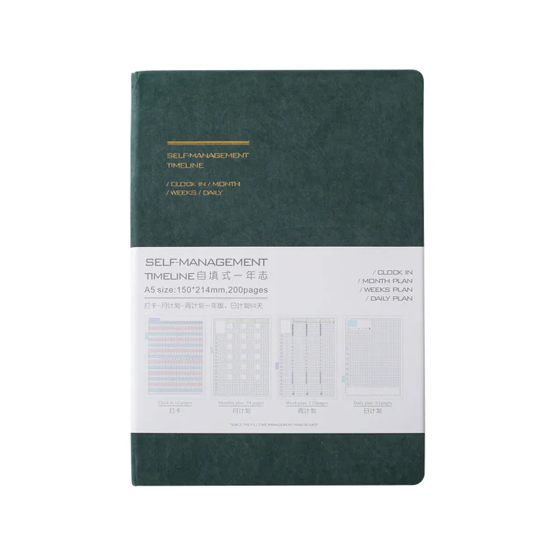 Зеленый 100 листов блокнот A5 еженедельник с кольцевым механизмом Bullet Journal ежедневный планировщик времени блокнот школьный блокнот канцелярские книжки - Цвет: Зеленый
