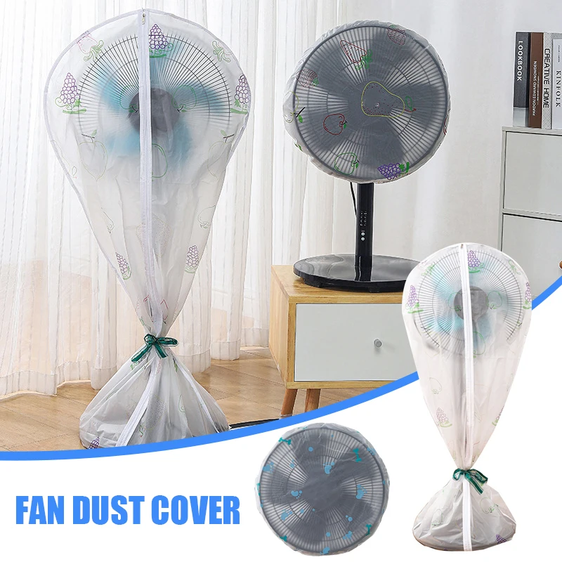 Fan Guard Dust Cover Standing Round Floor Fan Household Appliances Protection Cover Washable For Fans Ventilador De Pie