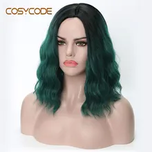 COSYCODE зеленый парик 14 дюймов средняя часть естественная волна кудрявый женский парик некружевной Синтетический Косплей парик костюм