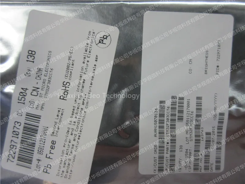 STM32F303CCT6 микроконтроллеры ARM 32-битный процессор ARM Cortex M4 72 МГц 256kB MCU FPU чип
