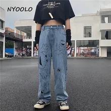 NYOOLO Harajuku дизайн мультфильм лягушка печати Высокая талия джинсы осень уличная полная длина прямые женские джинсовые брюки мужские брюки