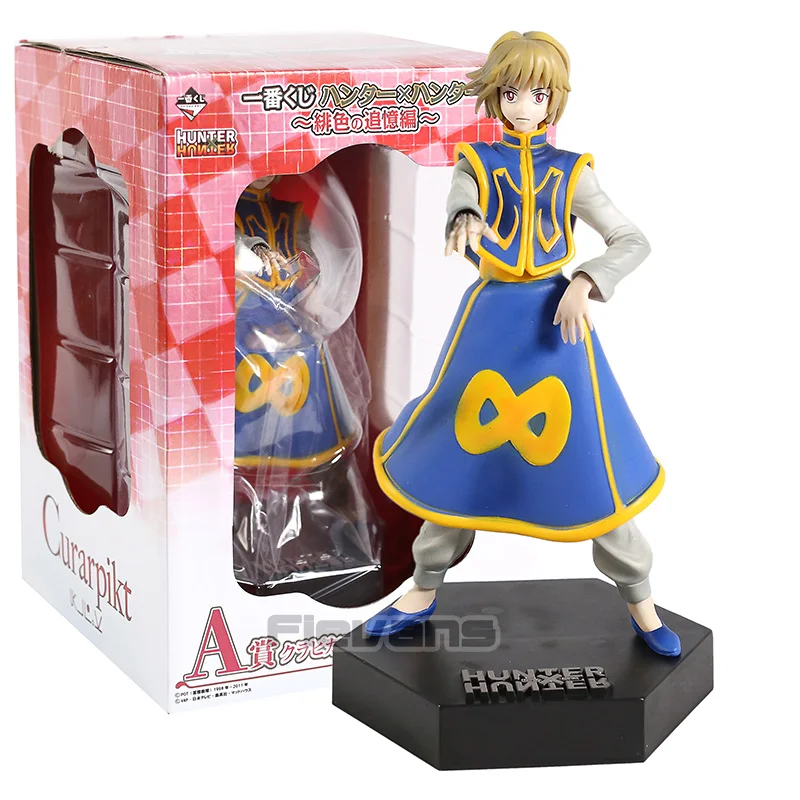 Kurapika box Охотник х Охотник Гон Фрикс киллуа золдик Kurapika Hisoka фигурка Коллекционная аниме-фигурка модель игрушки - Цвет: Kurapika box