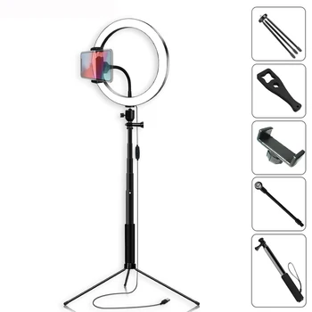 

5500K Dimmable Video Light 26cm LED Ring Lamp with Phone Holder bluetooth Shutter Wrench for Youtube Live Streaming