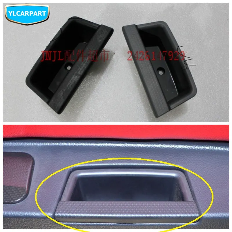 

For Geely MK 1 2,MK1 MK2,Cross Hatchback,Car door internal handle cover
