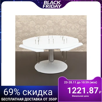 

Stand for decorating and serving cake 33 × 29 × 4.5 cm