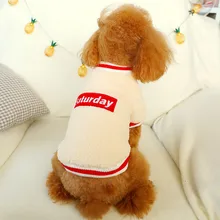 Утепленная бархатная футболка для питомцев, собак, кошек, пушистых плюшевых букв, аппликация, теплые рубашки, котенок, щенок, маленький питомец, кошки, футболка для собак, одежда