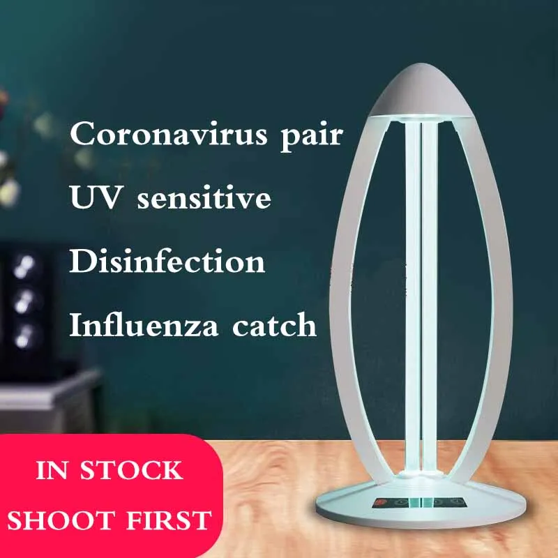 

Anti-Virus 99% Desktop UV Sterilization Light Germicidal Lamp Sterilization Desklamp With Ozone For Car Home School Hotel