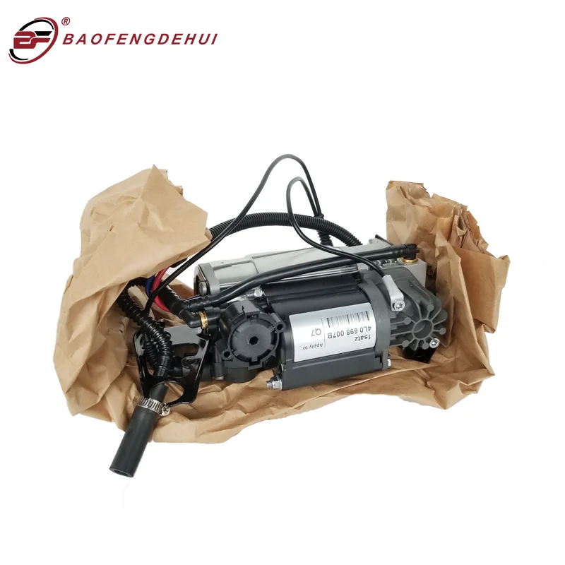 Авто продукты воздушный компрессор 4L0698007B для Audi AQ7 2007> пневматическая подвеска воздушный насос для автомобиля амортизатор запчасти - Цвет: 4L0698007B