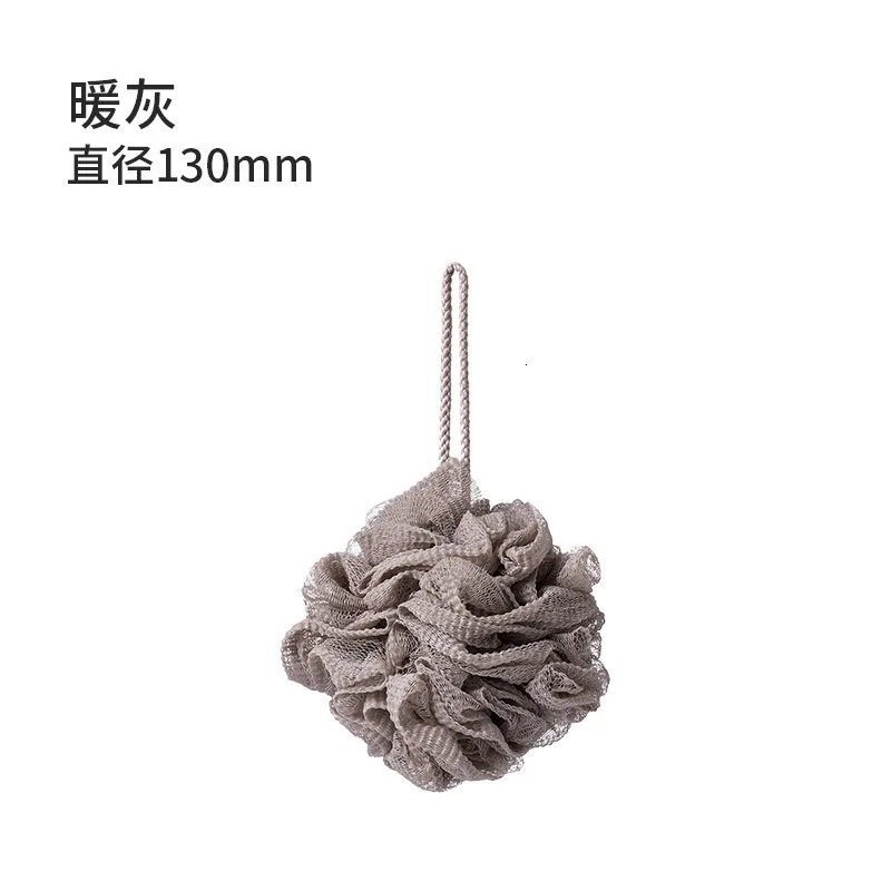 Новинка Xiaomi Bath The Ball tuba принять душ для ванной цветок втирать назад вспенивание ванны товары Xiomi домашняя Ванна цветок - Цвет: Warm gray